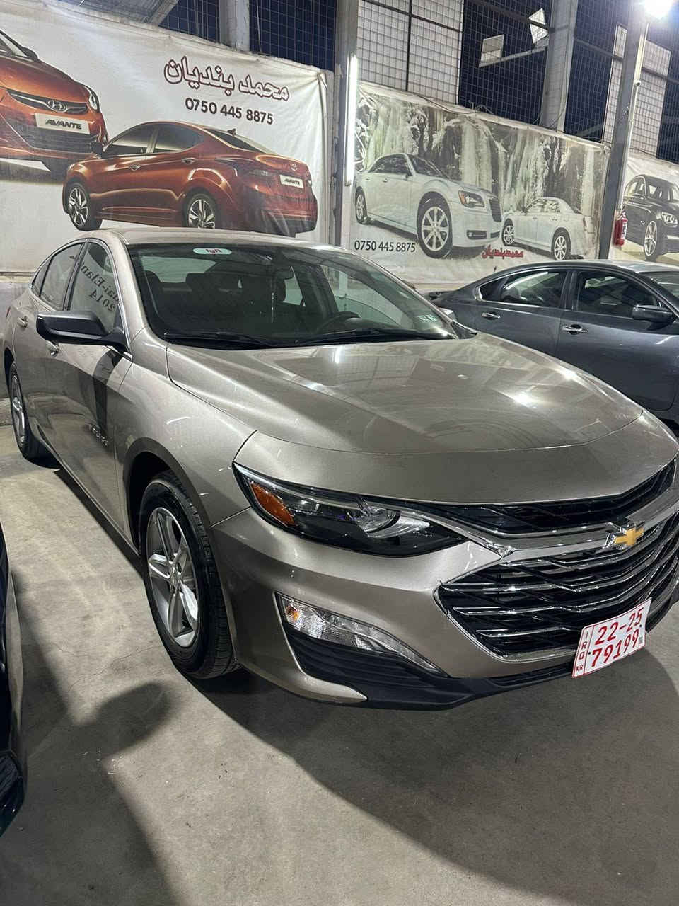 ⚫️Chevrolte Malibo⚫️
⚫️مۆدیل : 2024 👉
⚫️بۆیاغ : چاملغ ، یەک PDR 👍
⚫️مواسەفات : LT 🫡
⚠️ژمارە کاتی⚠️
🔺️نرخ : 117$ 💵 🔺️

ژمارە تەلەفۆن :
0️⃣7️⃣5️⃣0️⃣9️⃣9️⃣0️⃣2️⃣4️⃣2️⃣0️⃣ أربيل, العراق
