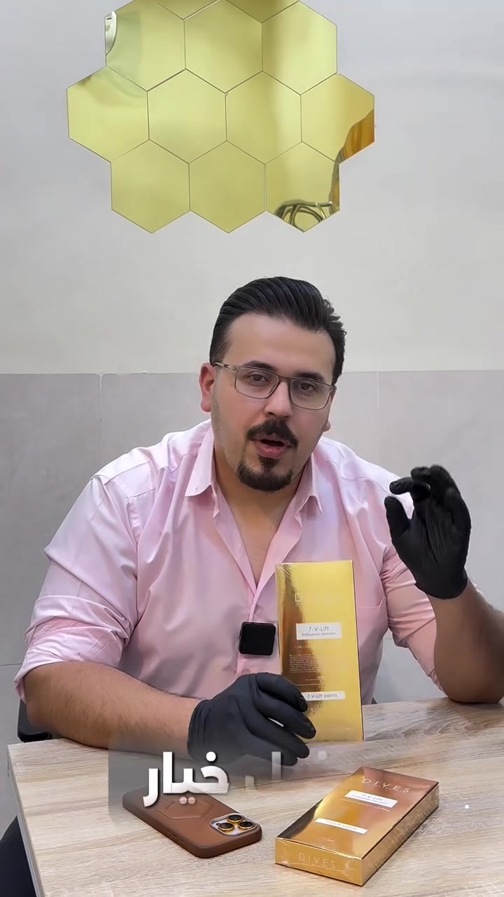 افضل عروض داخل عيادة الدكتور هيثم الدهيمي استغلو عرض العيد عياده الدكتور هيثم الدهيمي زهراء كاظم


**إذا كنت صاحب هذا الإعلان وتريد حذفه لأي سبب، رجاءا أرسل رسالة إلى الدعم الفني**