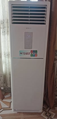 سبلت • ٣ طن • الفهود