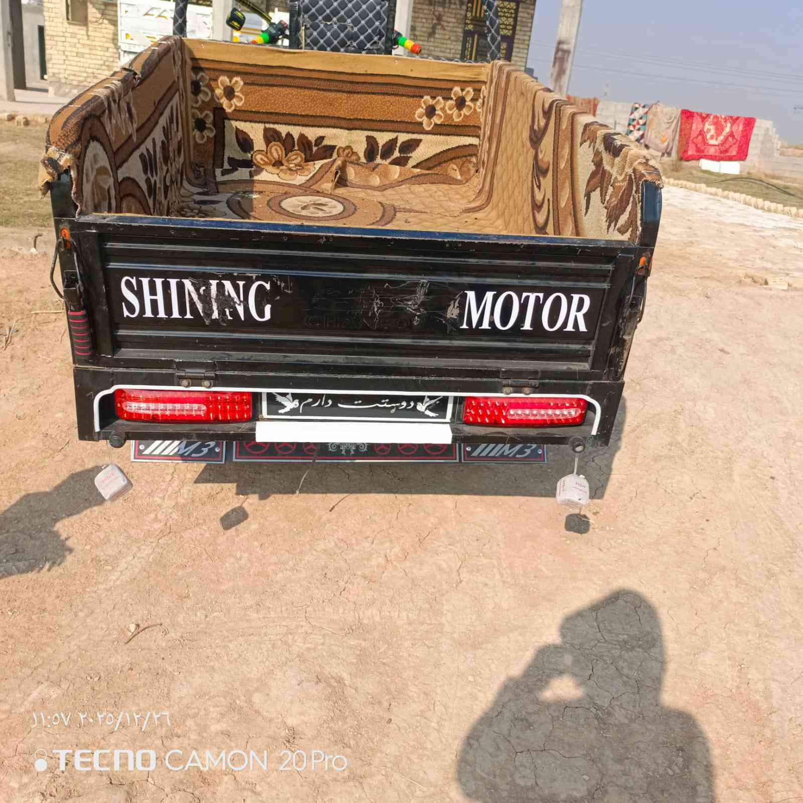 سلام عليكم ستوته جمره بلال للبيع موديل 2024. كفاله عامه ستوته ماماشيه هواي ي قليل ومستعجل علا بيعته اوراق أصولي مكان بغداد نهروان ***********
