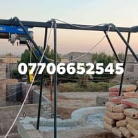 ونج تصعيد • رفع مواد بناء • خدمة رفع • مواد بناء ميسان • تصعيد ميسان •...