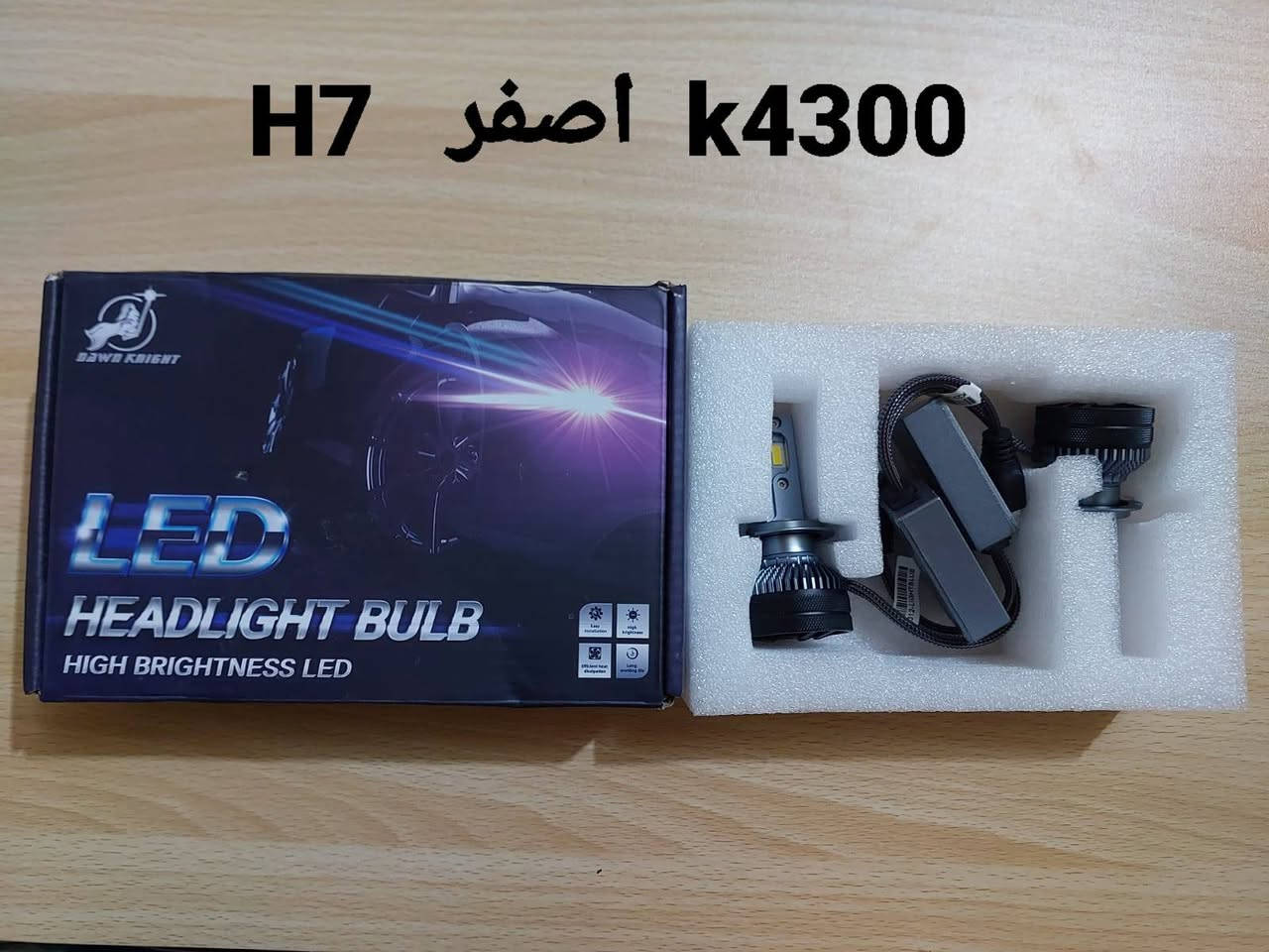 متوفر


**إذا كنت صاحب هذا الإعلان وتريد حذفه لأي سبب، رجاءا أرسل رسالة إلى الدعم الفني**