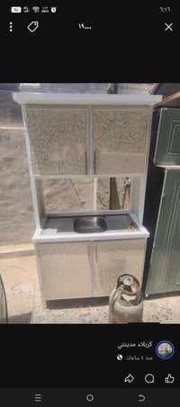 كاونترات • المنيوم • كربلاء المقدسة