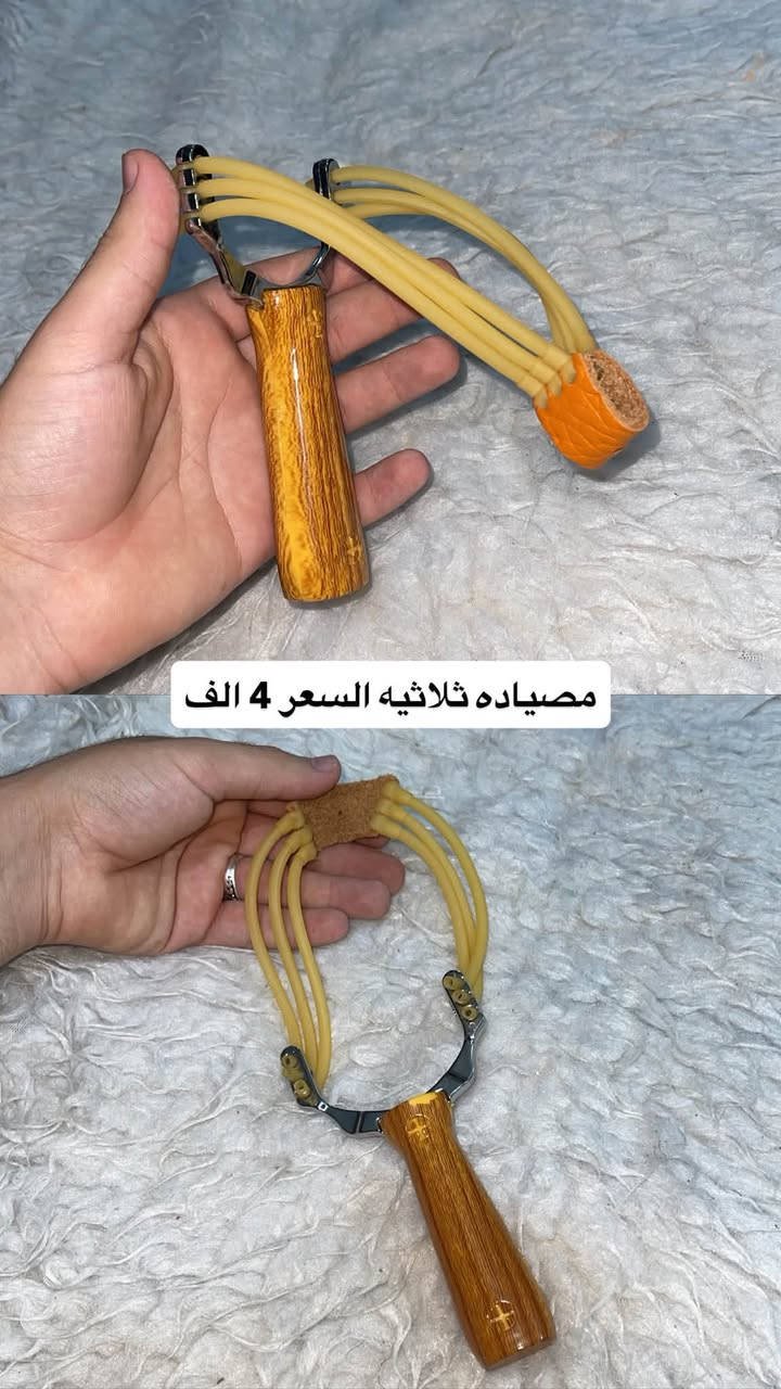 للبيع الاسعار داخل الصور متوفر توصيل لجميع محافظات العراق 
واتس : ***********
