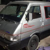 كيا بستا • ١٩٩٣ • دوشمة جديدة