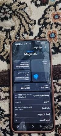 هنر اكس سبعه سي للبيع التفاصيل موضحه بلصوره  السعر١١٥وبي مجال شي قليل ...