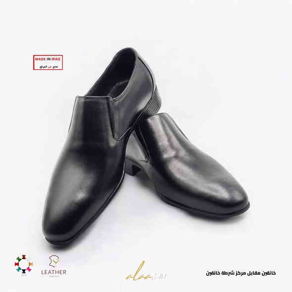 (ALAAHADDAD 𝐊𝐇𝐀𝐍𝐀𝐐𝐈𝐍𝐈)  
أسلوب فخم وراقي

> 👞 الأناقة تبدأ من الخطوة الأولى.
اكتشف مجموعتنا الجديدة من الأحذية الرجالية بتصاميم تجمع بين الفخامة والراحة.
✨ خطواتك تستحق الأفضل.
⭕ السعر 65,000 مع توصيل
♦️ العنوان : ديالى _ خانقين _ مقابل مركز شرطة خانقين ***********
