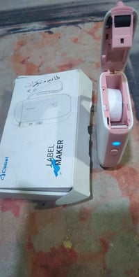 طابعات • متنوعة • البصرة