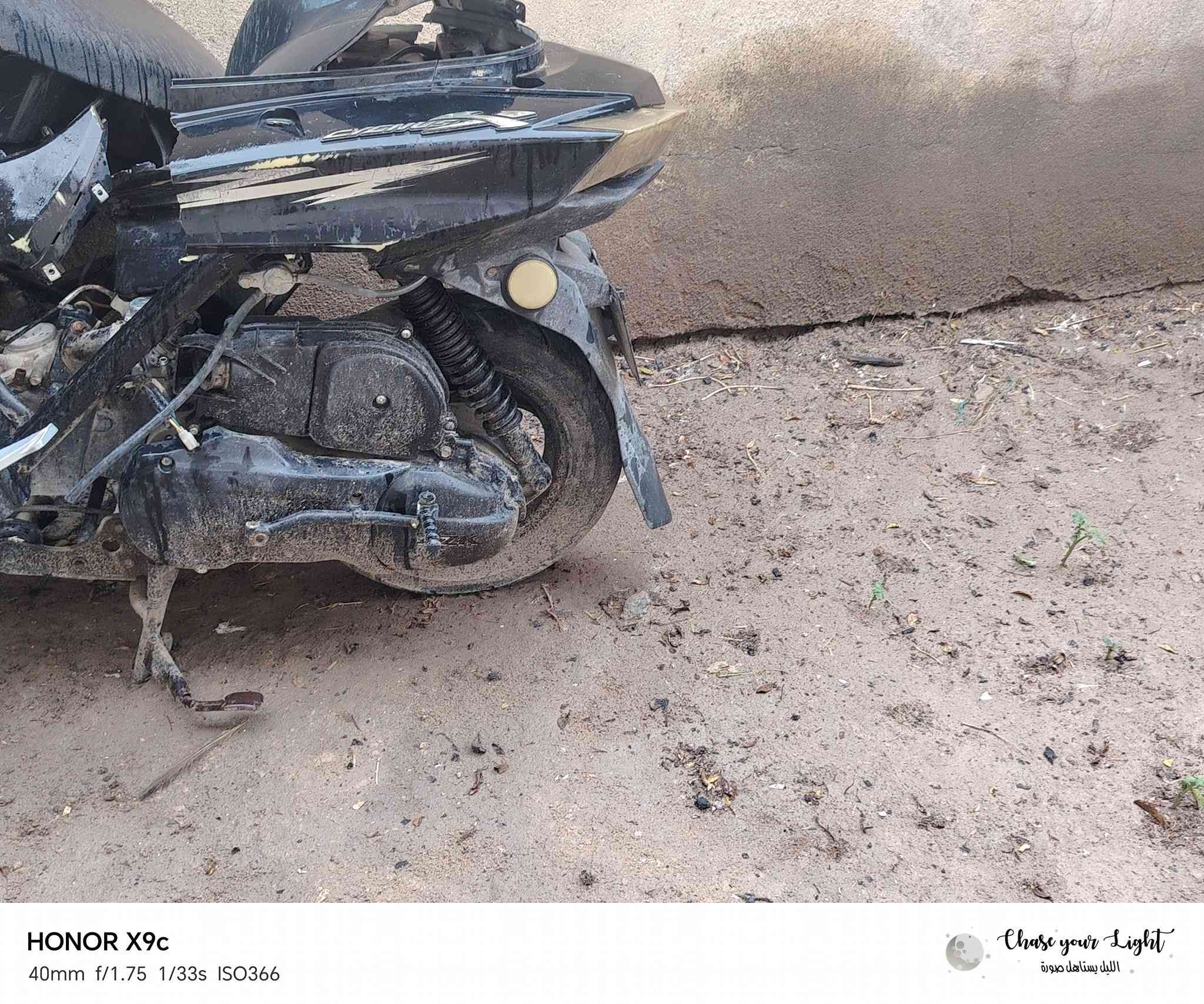 السلام عليكم
دراجه سكنز يياباني متروك السعر 100 الف
***********
