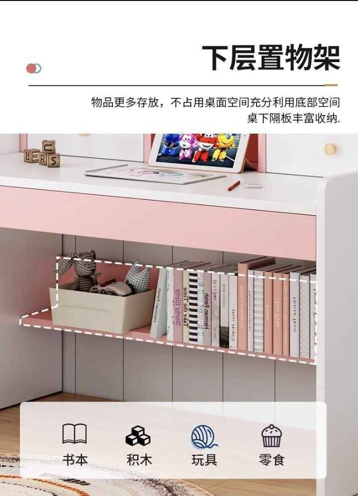 💣💣ميز مكتبي دراسة  💣💣
🔴تصميم انيق وعصري 
🔴خشب mdf  15 mm✅️  وليس 12mm❌️
🔴اللون وردي كما في الصورة 
🔴القياس 120×50×150
✅️ السعر 95والتوصيل مجاني

#CapCut #foryoupage #fy #fypシ゚viral #football #fyppppppppppppppppppppppp #foryou #funny النجف, العراق


**إذا كنت صاحب هذا الإعلان وتريد حذفه لأي سبب، رجاءا أرسل رسالة إلى الدعم الفني**