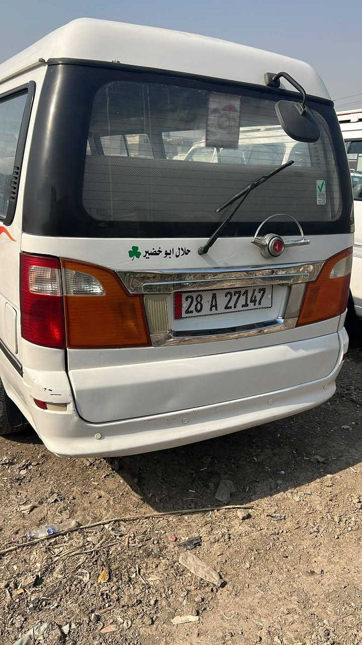 السلام عليكم فتون مديل 2014السعر80 مكفوله من الحادث مكينه كير صدر تبريد كله مكفوله كفاله عامه تخم تايركفاله مداور ثاني يوم العنوان شارع الفلاح بغداد الرقم *********** رقم نجف بسمي هيءه مصفره غرامات مصفره
