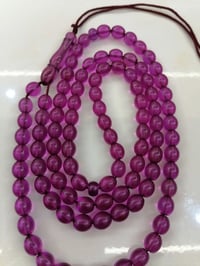 سندلوس افغاني ١٠١ • ٥٧غرام • توصيل محافظات