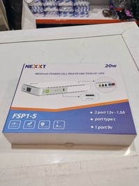 الموصل مكتب الثريا • راوترات • نصب كاميرات