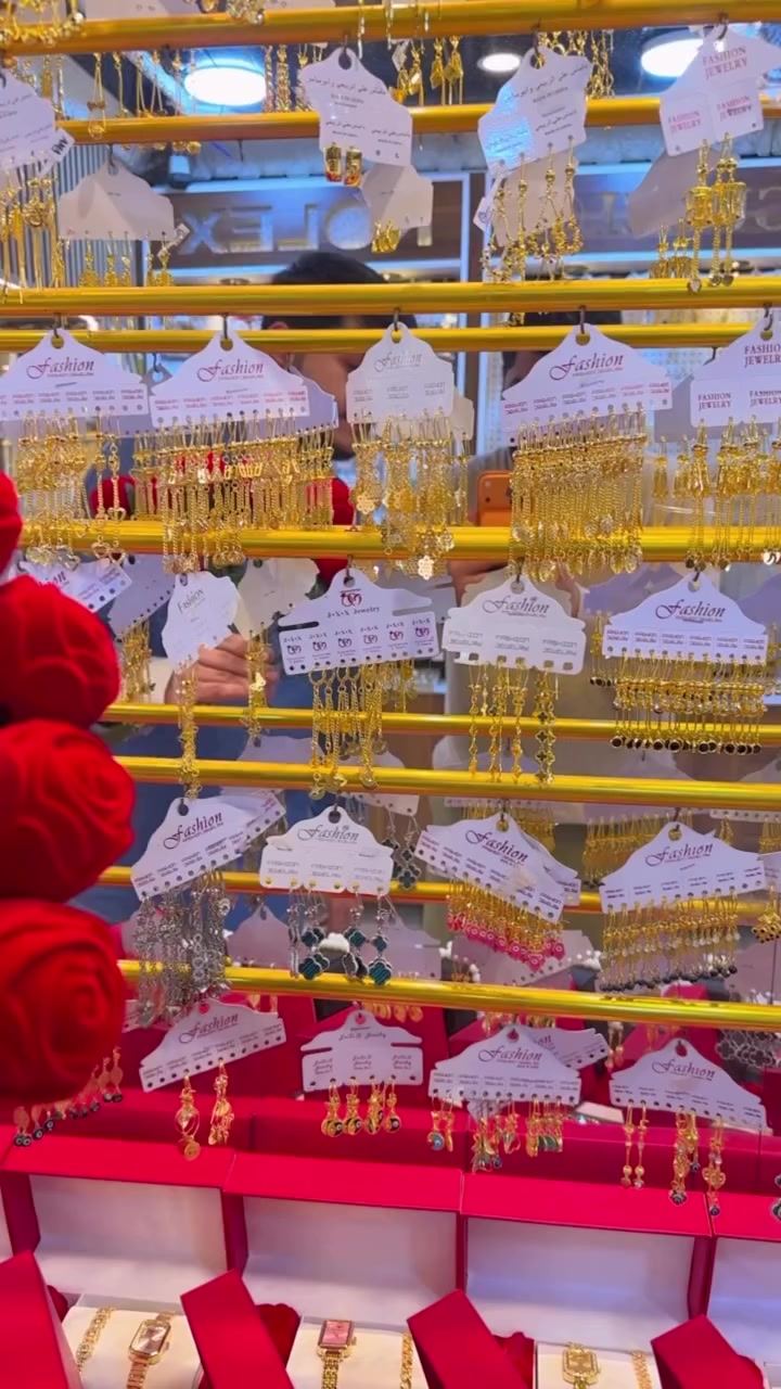 جمال هدايا سعررر بلاش عيد الحب ويانا يختلف عنوانا بابل المسيب تقاطع مستشفى المسيب مجاور تنزيلات حمزه ❤️


**إذا كنت صاحب هذا الإعلان وتريد حذفه لأي سبب، رجاءا أرسل رسالة إلى الدعم الفني**