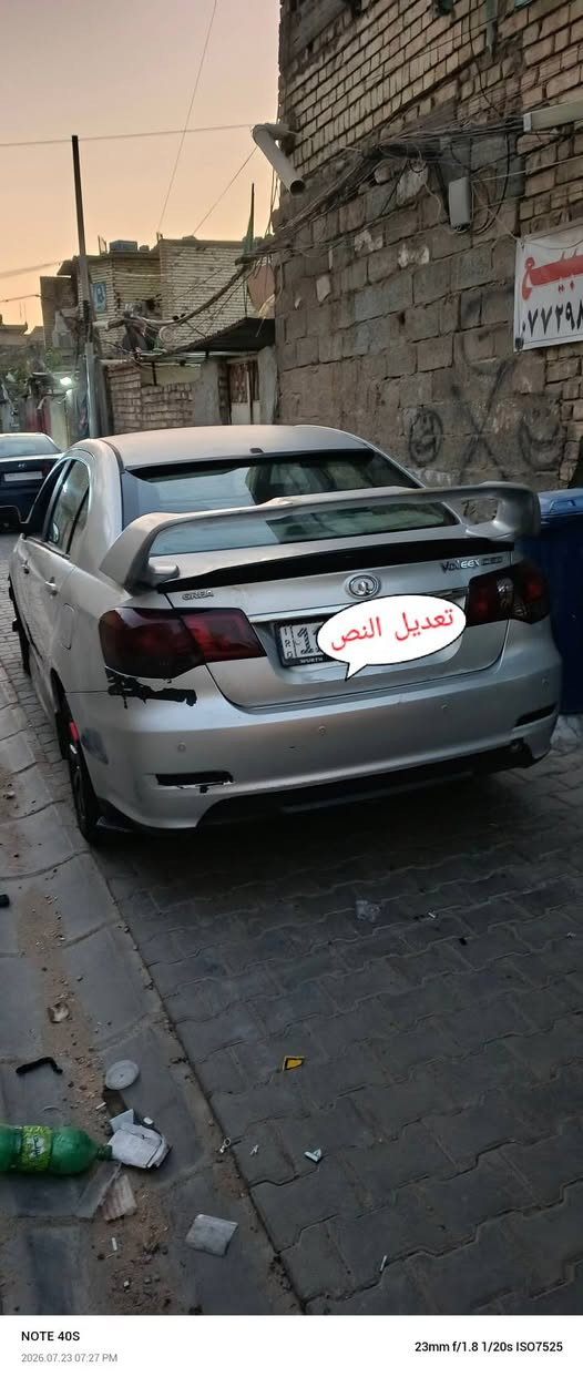 السلام عليكم كريت وال فولكس مكينه وكير كورلا ٢٠١٢ سياره بيه منضومه غاز باسمي هزه وسنويه لل٢٠٣٠رقم بغداد مكينه وكير وكهربائيات كله تمام وبور ستيرن السعر 48وبيه مجال الطيبين  مكان  بغداد الغزاليه رقمي ***********
