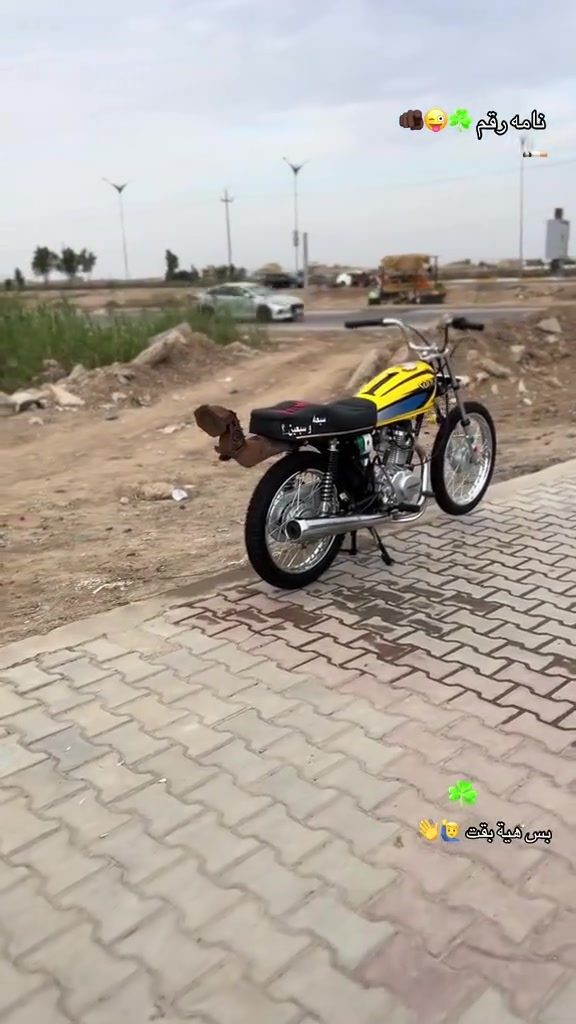 دراجه للبيع السعر 900 وبيهة مجال الشاصي 2020 المحرك شلامجت  دراجه اصلي كلهة كفاله العنوان كوت قرب محطه وادي السلام ***********
