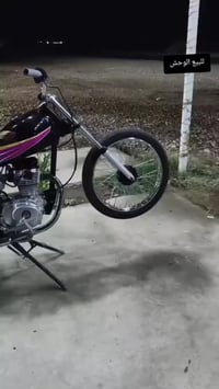 بي ام • ٧٥٠ • اوراق اصلية