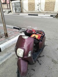 ماكس بوليس • سلف كهربائي • كربلاء سيف سعد