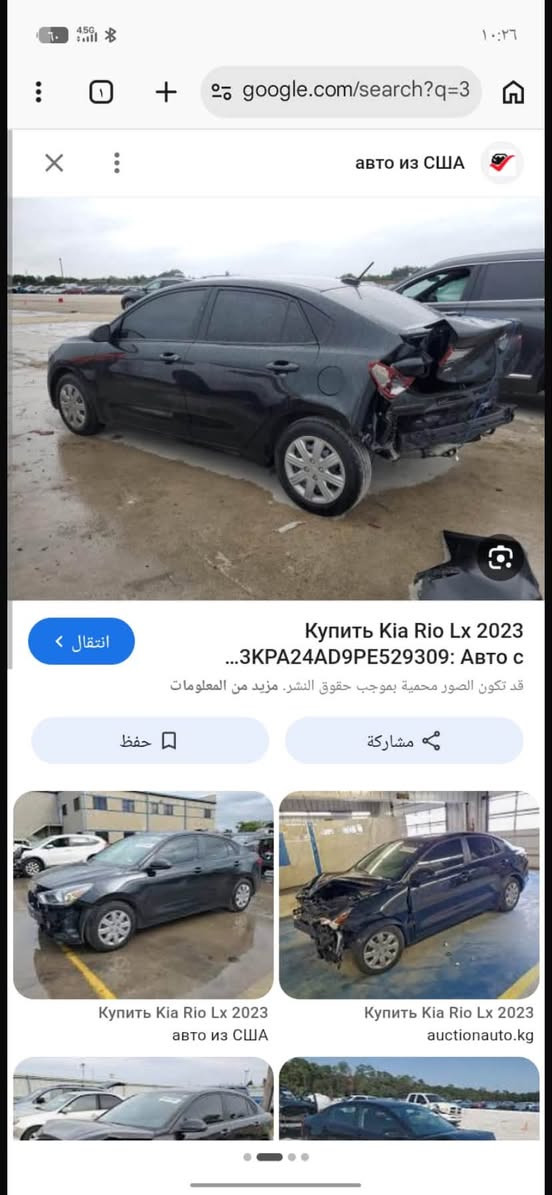 مرخصة الادمن المحترم
كيا ريو 2023 للمراوس بي واي دي
 محرك 1.6دوش

مواصفات 
شاشة جبيرة
تحكم استيرن
نظام s/eco
سيارة بجمها كبس مال مفتوح بي برغي
كير ومكينة كفالة
ماشية ٧٠
رقم بغداد تحويل مباشر
***********
