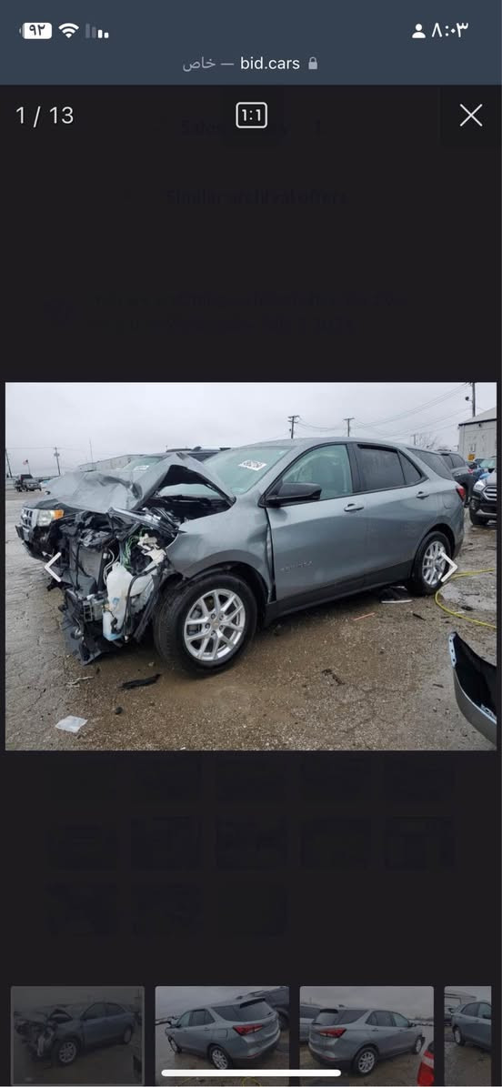 بيع مستعجل بسعر مناسب جدا كوينس موديل ٢٠٢٣ فءه LS حادثها موضح امامكم بالمنشور فقط بنيد صبغ وربع جاملغ حادث امامي بسيط موضح بالصونار اليوم سويته ماشيه ٢٩ كلشي واضح كدامكم بالمنشور سياره كامله كلش كلش جديده كشر مالتها ودواخل كير ومكينه وحداديه وتايرات كلها كفاله كهربائيات سياره كامله مكمله بدون اي نقص مرقمه بابل الدولي باسمي مواصفات عاديه تبريد قطعتين ثلج حداديه وكير ومكينه كلها نظام اوتو اطفاء وتشغيل عندازدحام كاميرا دوراه مثبت سرعه بصمه بيبان كشن كهربائي مانع تصادم اشاره ترحيب مانع تنبيه يعني مواصفات عاديه سياره كامله وجاهزه موجوده بالعماره محافظه ميسان اللي يحب يراسل اويخابر عالرقم *********** السعر ب١٤٤$ورقه وبيها مجال السعر ب١٤٤ ورقه وبيها مجال صونارها وتفاصيلها كلها بالمنشور اقرا منشور كلش زين قبل لا تخابر والسعر ب١٤٤$وبيه مجال بسيط جدا عمارة, ميسان
