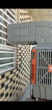 مبردة كونفيرة • حجم كبير • للحسينيات