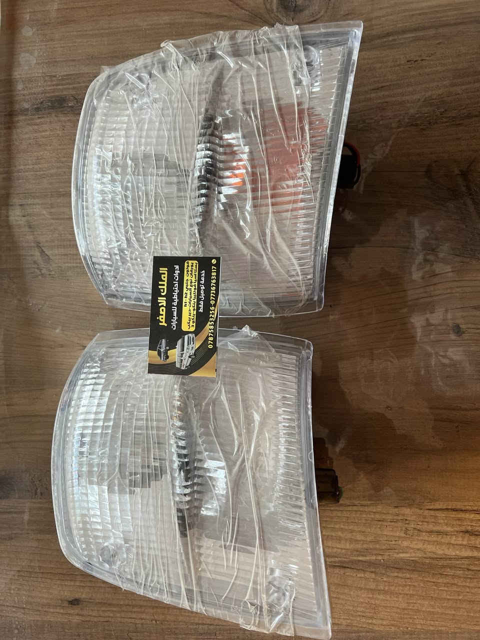 اشاره سامسونك وبك لايت سامسونك للحجز والاستفسار مراسلة الصفحه


**إذا كنت صاحب هذا الإعلان وتريد حذفه لأي سبب، رجاءا أرسل رسالة إلى الدعم الفني**