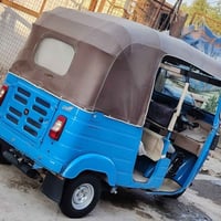 20شهر12 07746190089 كفاله عامه