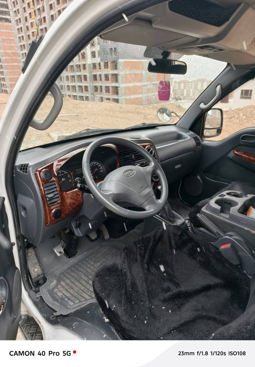 کیای دوتەنی مودێل ۲۰۰٨ بۆفرۆشتن ، گێڕ و مەکینە و تەبرید و ئەکسل و کارەبای بەشەرت ،سیمی هەندبرێکی بەسراوەو مەزبوتە ماڵی دۆستە ، سعری ۷٥ وەرەقە و معامەلە ، ژمارە مۆبایل ۰۷۷۰۱٤٥٨٤۰۲
