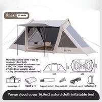 خيمة نفخ • مزاد • قياسات واضحة