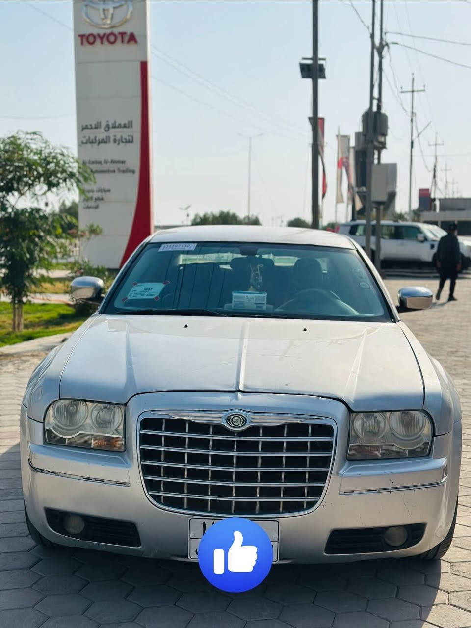 اوباما مديل 2008 رقم اربيل
وارد كندي
صورة سونار مرفقة
سيارة مكينه حاويه گير حاويه
تخم تاير جديد توهن مشدودات
حداديه جديدة وجاهزة
لايت زنون اصلي 
كهربائيات ؏ وضع الشركة
شاشة تحكم ستيرن
السعر 108 وبيها مجال

مالك السياره بأربيل صاحب معرض
كلشي واضح بالسونار وبالعافية ؏ الياخذها
***********
مكاني نجف
