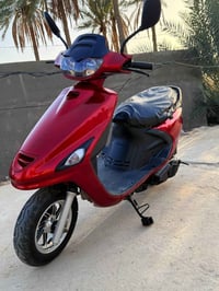 فراشة فحل • جاهزة • نجف