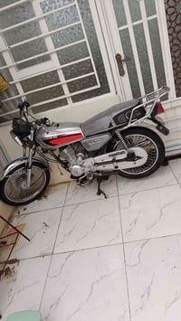 نامه برو • ٢٠٢٠ • خمسة كير