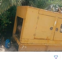 ميسان • بيركنز إنكليزي • ٤٠ كيفي