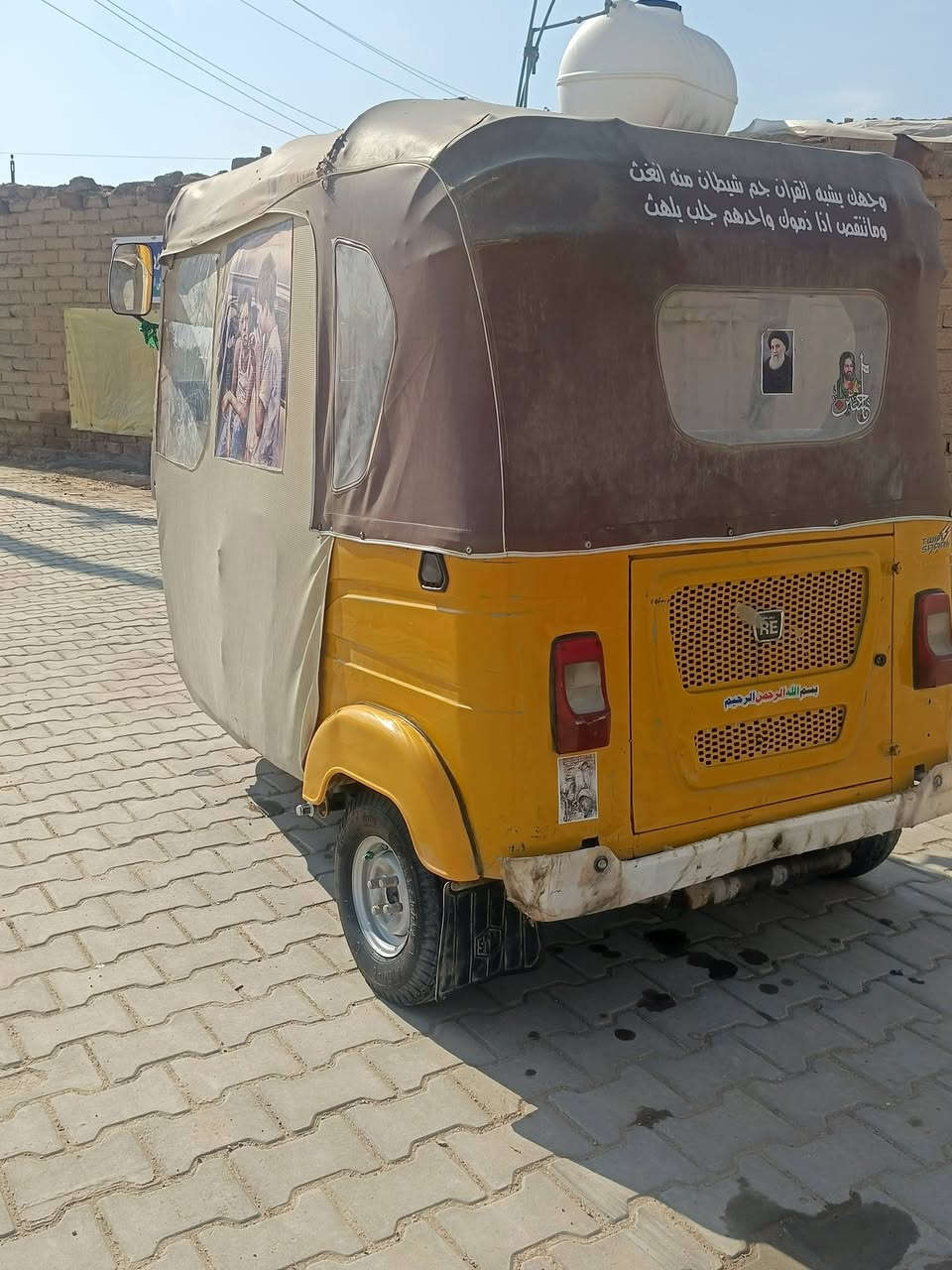 تكتك مديل ٢١ شهر ١٢ داخله بل ٢٢ قواس مال ٢٢ رقم واسط نكليزي تحويل ثانيوم كفاله من ضربه ومعجون الشراي يتصل*********** المكان كوت موفقيه
