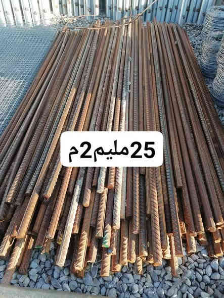 کۆگای ڕێباز تۆربەیی  بۆفرۆشتنی شیشی سیاجی باخ بەهەموقیاسێ ناونیشان چوارقوڕنە گرجان سەردووسایدە تازەکە کۆگای ڕێباز تۆربەی  ژم***********ئاسیا***********
