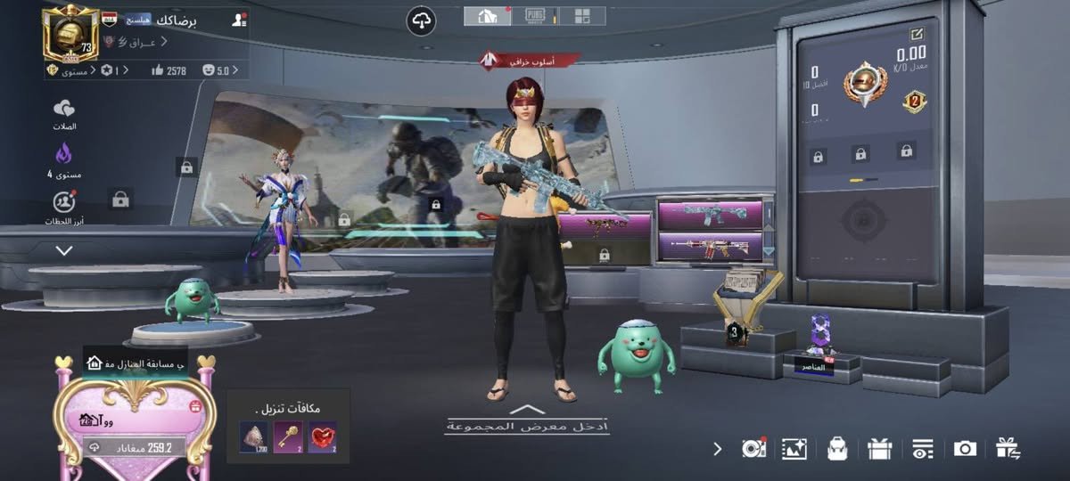 للبيع وعادي اذاكو مراوس مكان بغداد الحسينية معامل


**إذا كنت صاحب هذا الإعلان وتريد حذفه لأي سبب، رجاءا أرسل رسالة إلى الدعم الفني**