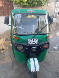 تكتك • مديل ٢٠٢١ • رايده ٧