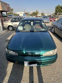 اكسنت • ١٩٩٥ • مشروع وطني ٢٠٢٨