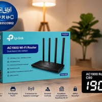 جديد • تي‌بي‌لينك C80 • بغداد زيونة