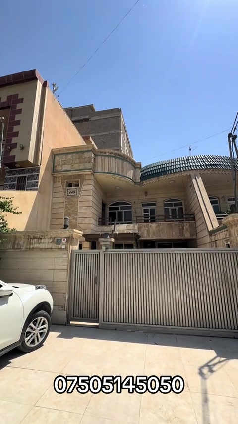 #هەرزانترین_نرخ_لای_ئێمەیە*********** #foryou #malumulk_real_estate 
