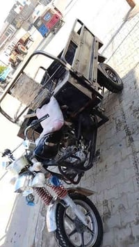 ستوته جمره • موديل 17 • كفاله عامه