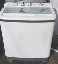 غساله • نضيفه • شغاله