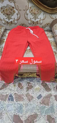 شي إن • جديد بالليبل • آخر قطع