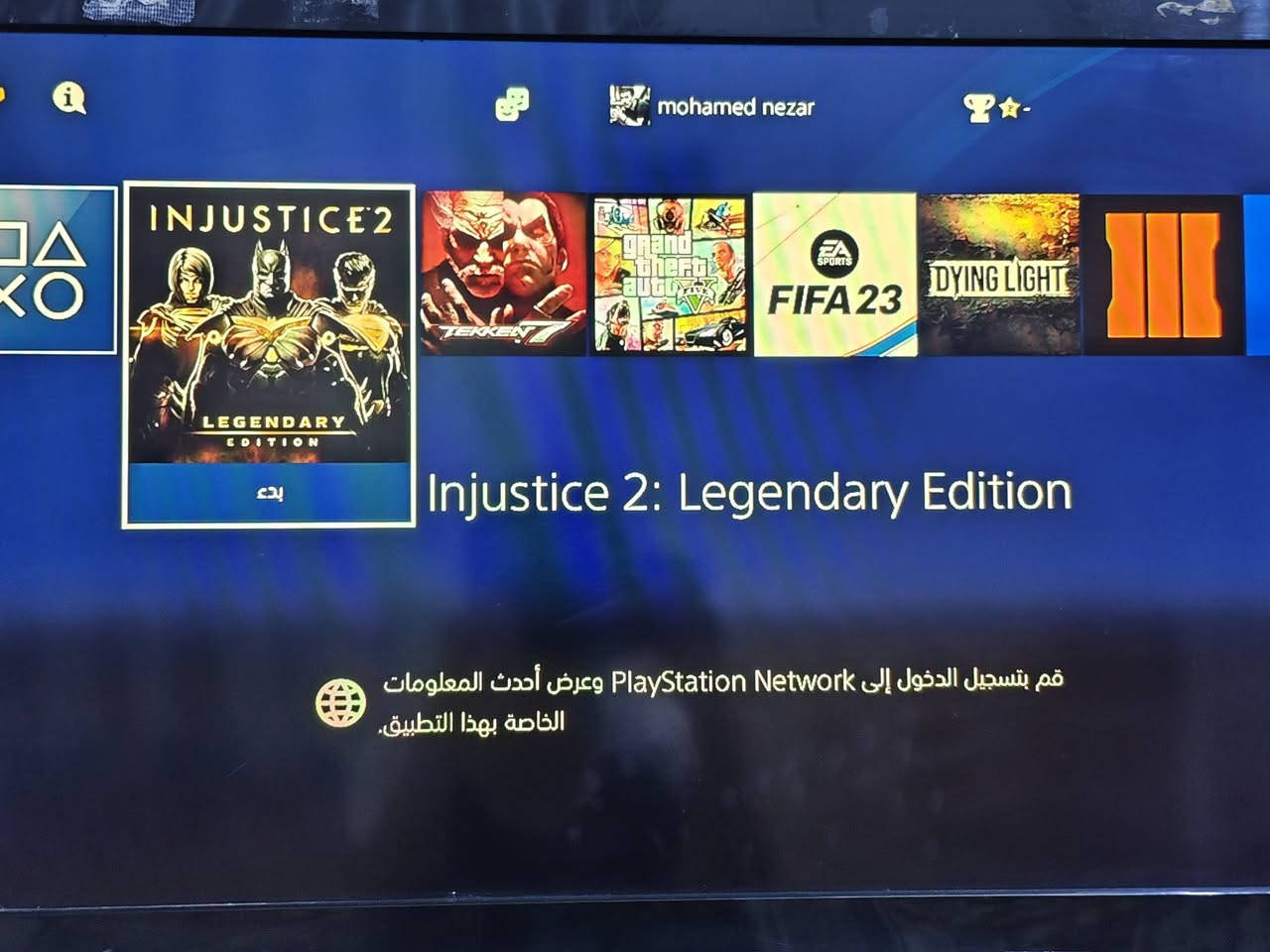 بلي 4 سلم قابل للتهكير داون كريد وانطيك وياه حساب بي العاب غالية سعرة جوه السوك 185 قفل ناصرية مركز ومتوفر توصيل داخل ناصرية فقط ويدلل الشرايي


**إذا كنت صاحب هذا الإعلان وتريد حذفه لأي سبب، رجاءا أرسل رسالة إلى الدعم الفني**