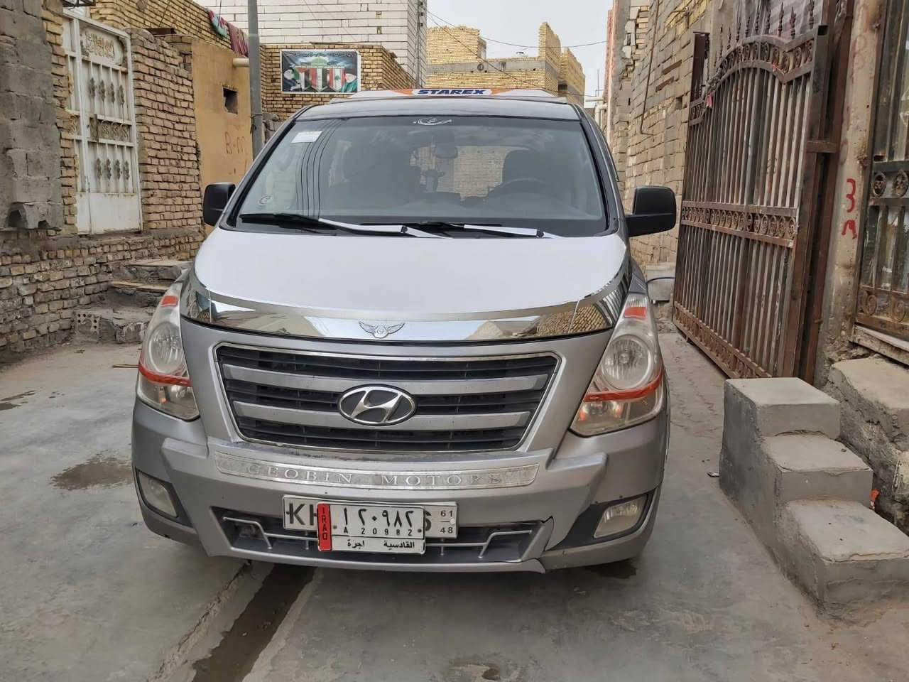 السلام عليكم  استاركس مسكرموديل 16اصل  لون بحري محوره من مجول الى سبلاين 12 رقم قادسيه خط ناصريه كربلاء سياره جاهزه كير مكينه تبريد تدفه تخم تاير سله درع خلفي شاشه تاب اصل حداديه مطول لطول تغليف تنته تلبيسه كشنات سياره فول  مابيهه اي صبغ بيهه بارد بلخشم يم الباتري تقريبن شبر  راح اكب السعر علمود ماتعبك بلتصال  205بيهه مجال قليل *********** مكان السياره سوق الشيوخ
