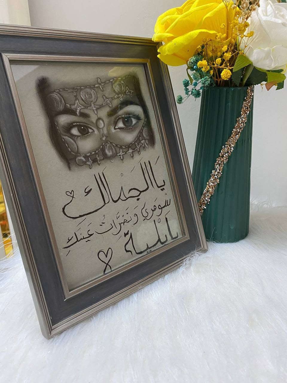 الرسم بالكتاب🧚‍♀️
عيون فحم ب ١٥
عيون ملون ب٢٥
وجه كامل ب 38

رسمه محفوضه باطار 🧚‍♀️
عيون فحم باطار حجم صغير ب 13 
عيون فحم باطار حجم وسط ب 19
عيون ملون باطار ب26
وجه باطار حجم صغير 34 
وجه باطار حجم وسط ب 43
وجه باطار حجم كبير ب 53

رسم داخل ضرف🧚‍♀️
الفحم ب 18 
الملون ب 28

رسم عيون بورقه  تنحفظ بالكفر ب 18 الفحم 
الملون ب 26

رسم عين وحده داخل تعليقه ب 11
الكتاب بدون رسم ب 7
تغليف هدايا مجاااني

توصيل ٥ لجميع المحافضات


**إذا كنت صاحب هذا الإعلان وتريد حذفه لأي سبب، رجاءا أرسل رسالة إلى الدعم الفني**