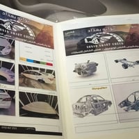 نيسان سينترا 2020 خليجي السيارة جديدة مقاعد قماش ابيض خالية مابيها شي ...