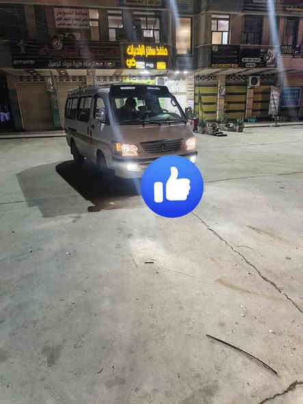 السلام عليكم جنبي موديل 15 حره ماندل اراعيها ابيع موصليه مكان بغداد بلديات السعر37 ماكينه جير واكسين جدد دوشمه جديده***********
