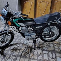 دراجتين • اوراق اصولية • نجف عسكري