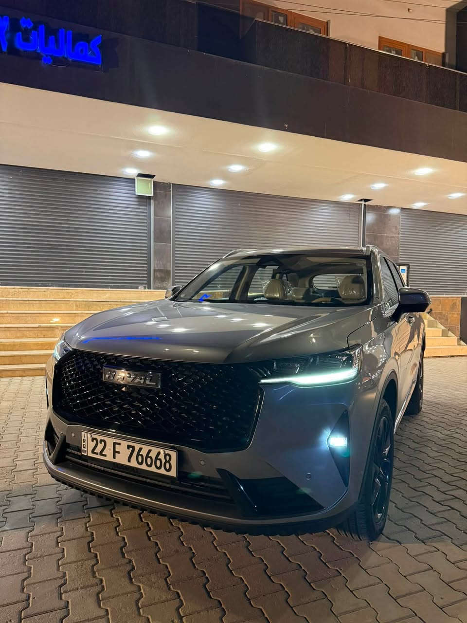 السلام عليكم 👋
للبيع هافال H6 Black Edition موديل 2022

✅ محرك 2.0 تيربو قوي واقتصادي
✅ جير أوتوماتيك 7 سرعات DCT
✅ فتحة بانوراما
✅ شاشة كبيرة مع نظام أبل كاربلاي وأندرويد أوتو
✅ كاميرات 360°
✅ رادارات أمامية وخلفية + حساسات اصطفاف
✅ مثبت سرعة ذكي (راداري)
✅ تحذير النقطة العمياء
✅ الحفاظ على المسار + قراءة اللوحات
✅ هيد أب دسبلي (HUD)
✅ باب خلفي كهربائي
✅ مقاعد جلد كهربائية مع تبريد وتدفئة
✅ تشغيل بصمة + دخول ذكي
✅ إضاءة LED كاملة
✅ مكيف أوتوماتيك ثنائي التحكم
✅عداد المسافة 52 كليو

🔴رقم اربيل سيارة مميز تحويل ثاني يوم

🚗 بدون صبغ كفاله سيارة عده رصعتين بل صندوك صغار كلش ما مبينات مكفولة كفالة عامة سيارة

🛣️مكاني بغداد الجديدة

☎️***********
